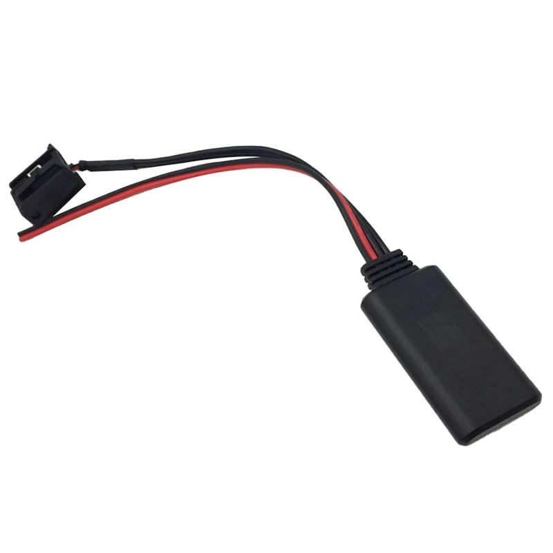ڵ  ű   AUX-In    BMW X5 X3 Z4 E83 E85 E86 E39 E53  12Pin Ʈ